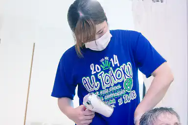 14:00